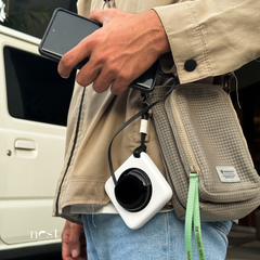 FansDreams Bag Charm Tape Charger