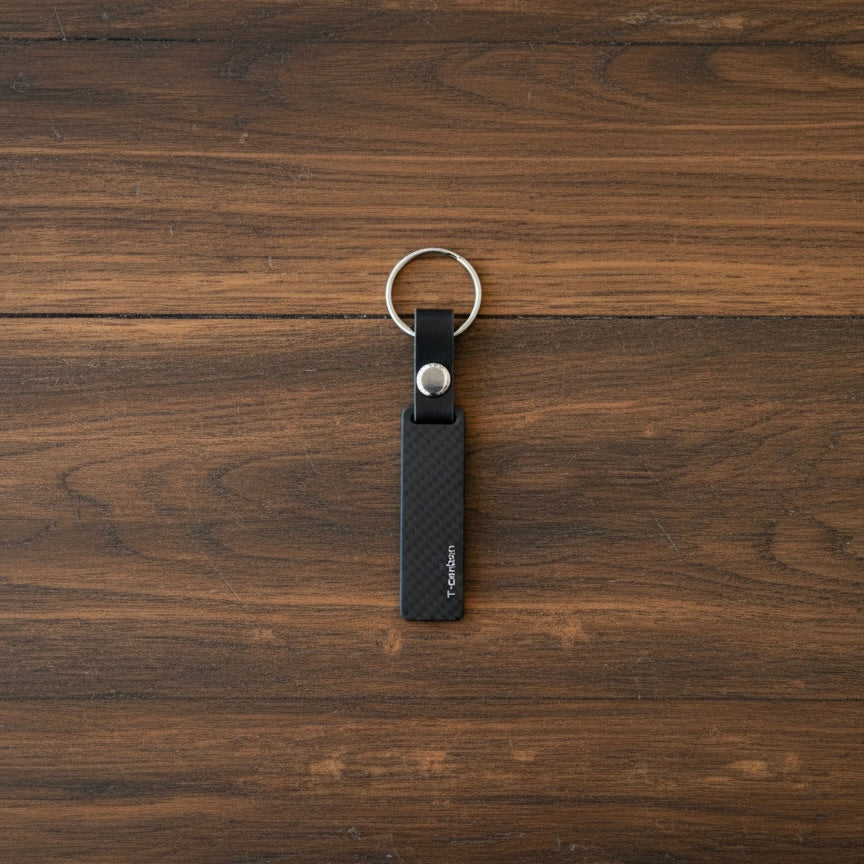 Carbon Fiber Keychain
