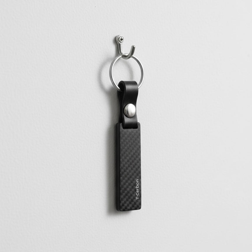 Carbon Fiber Keychain