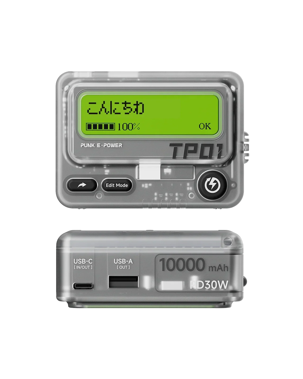 trozk beeper powerbank in transparent