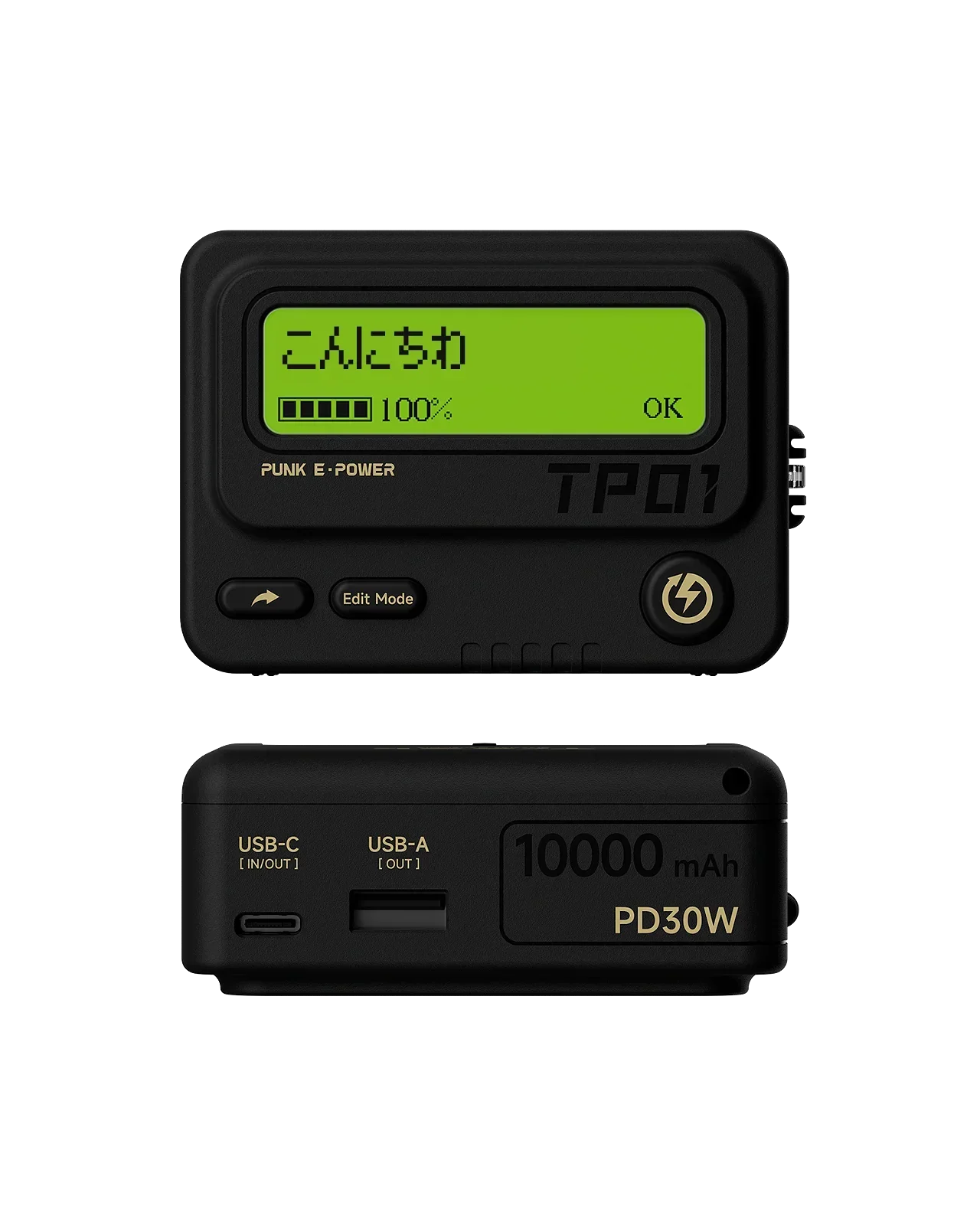 Trozk Beeper Powerbank 10000mAh