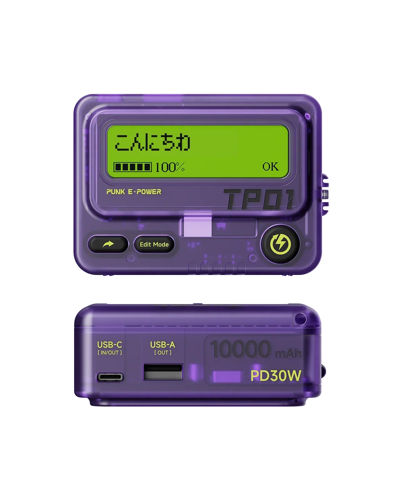 Trozk Beeper Powerbank 10000mAh