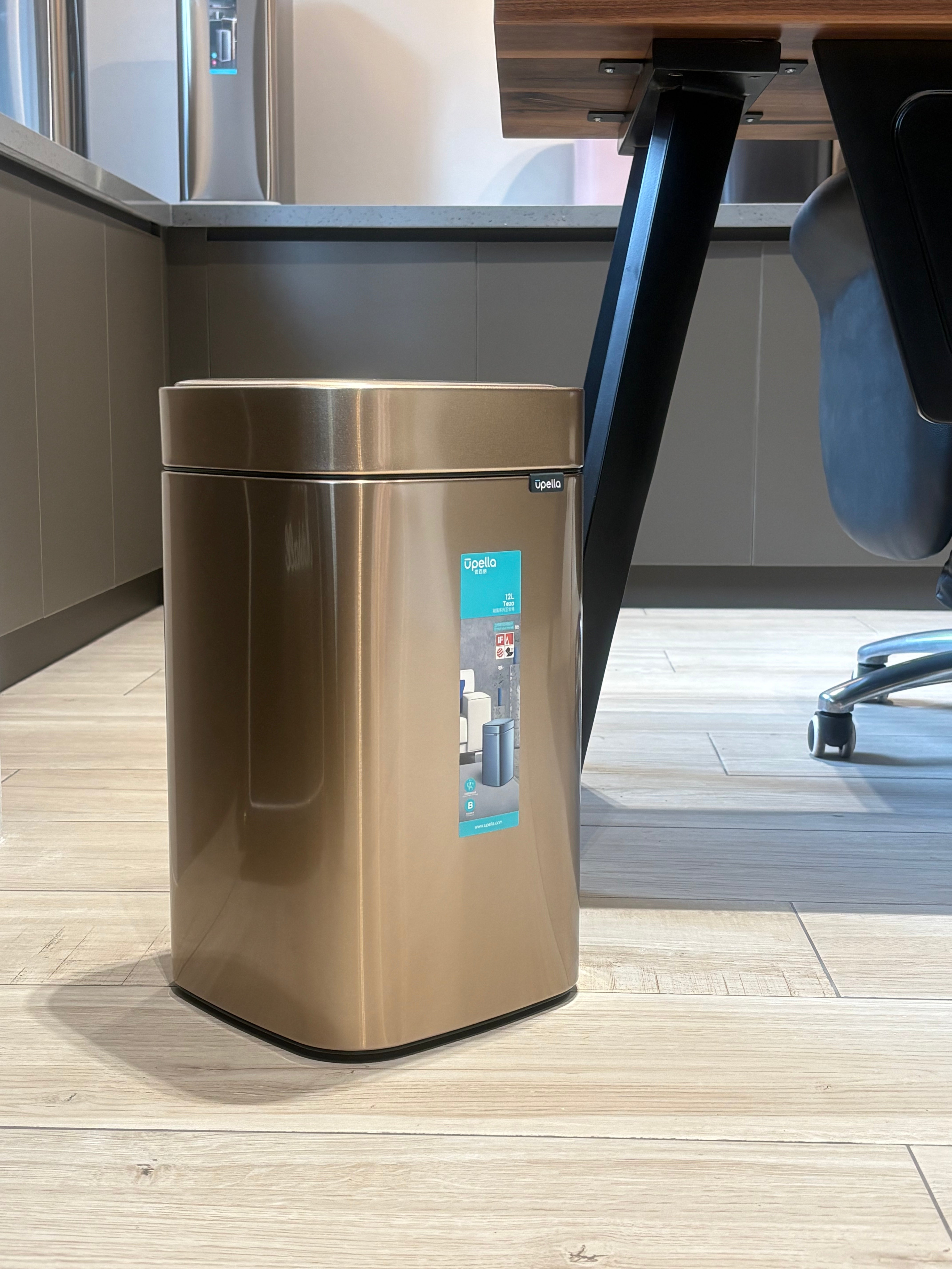 Upella Teza Square 12L