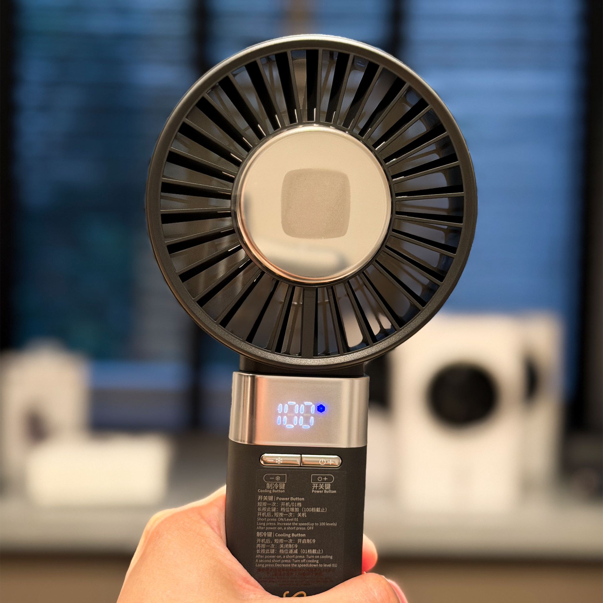 Sothing Cooling Fan - Ice Z Plus