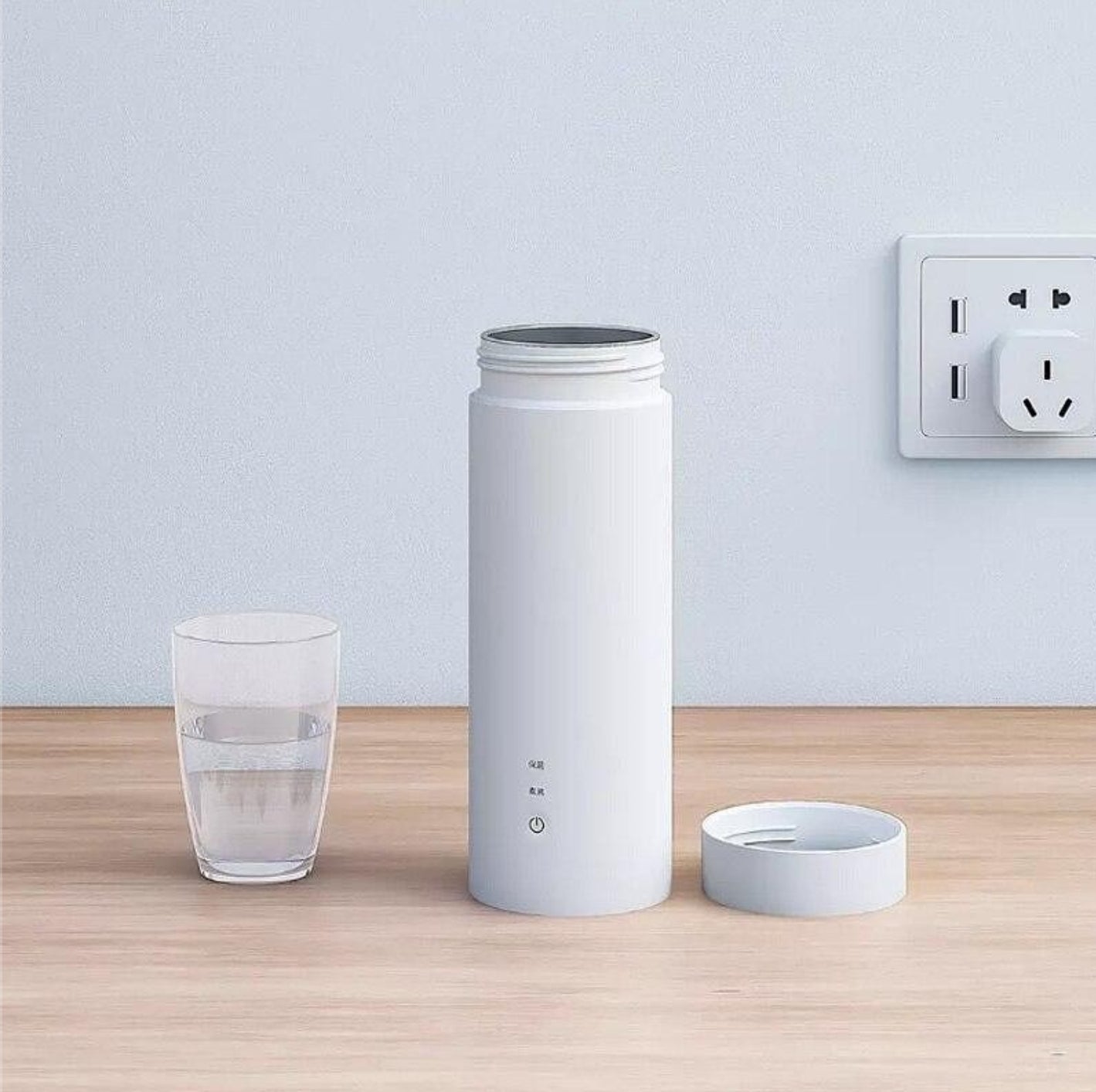 Viomi Portable Electric Heating Bottle