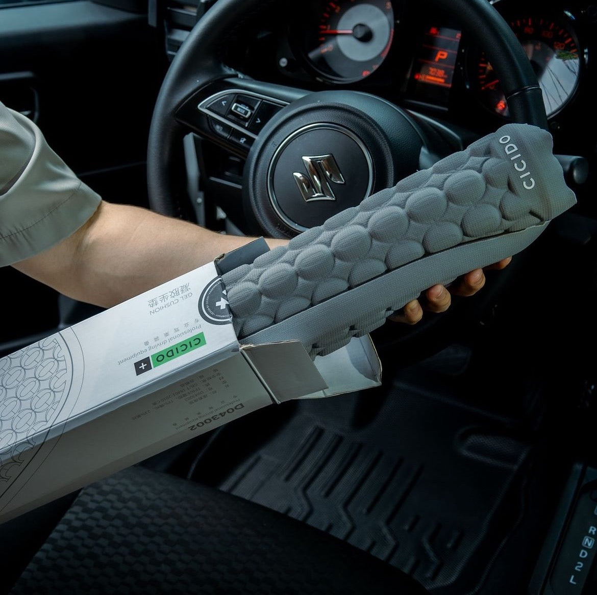 Cicido Cooling and Breathable Pad