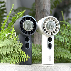 Sothing Cooling Fan - Engine Ice