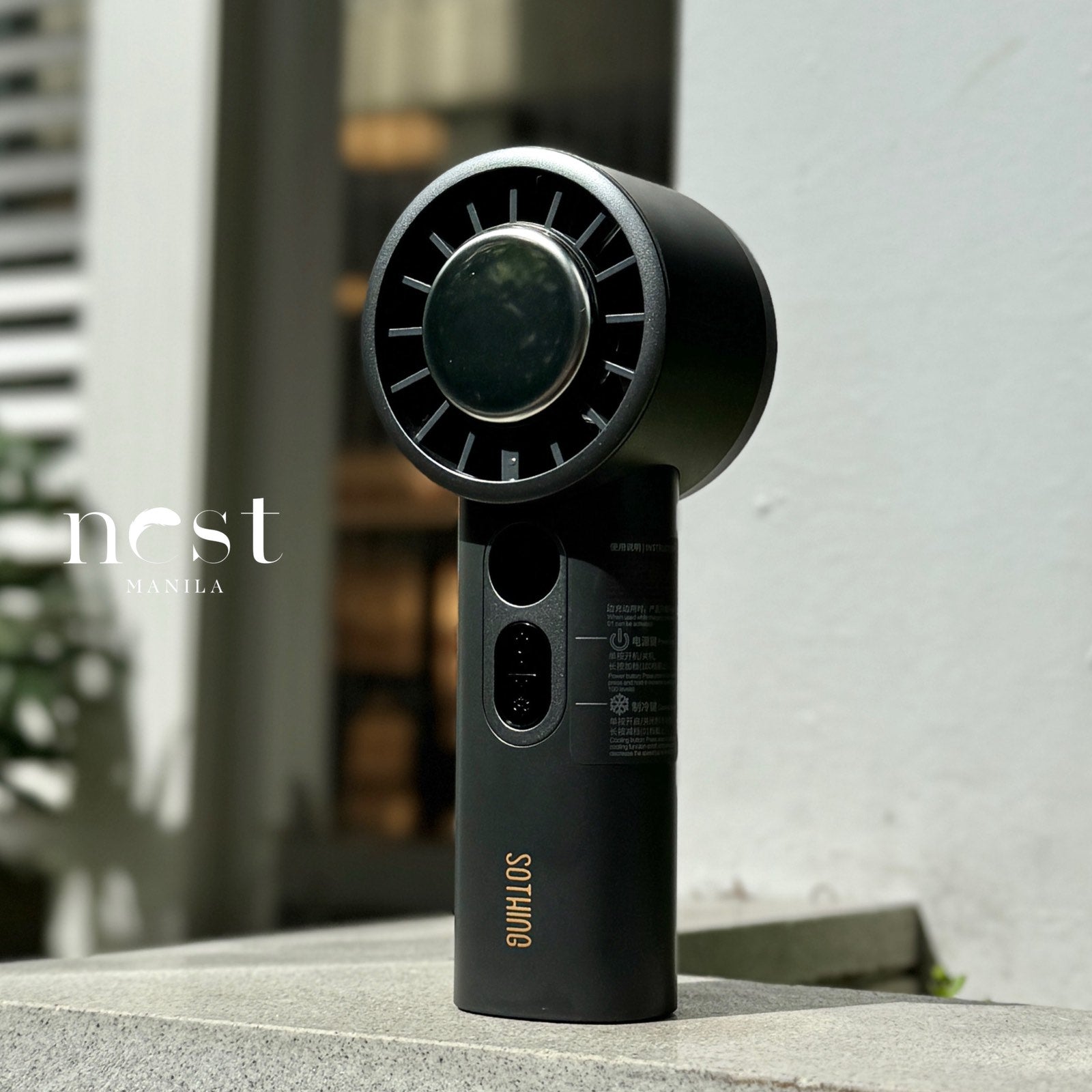 Sothing Cooling Fan - Engine Ice