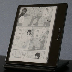 Boox Go 7 Monochrome