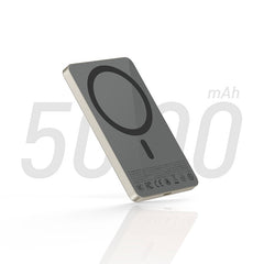 Maxco MagGo 5000 mAh Powerbank